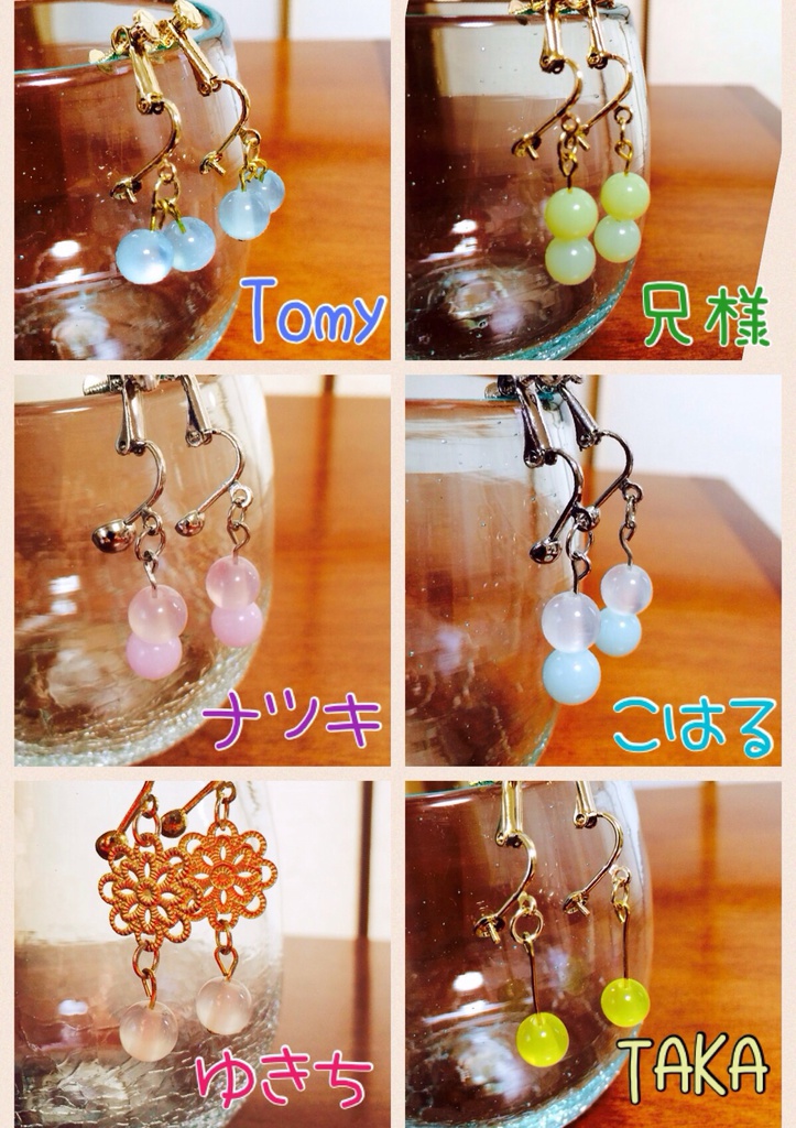 打身イメージイヤリング