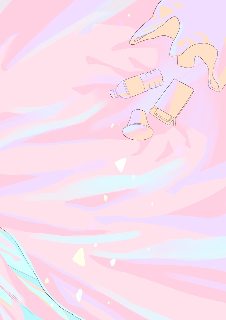 【DL版】普通の恋愛2