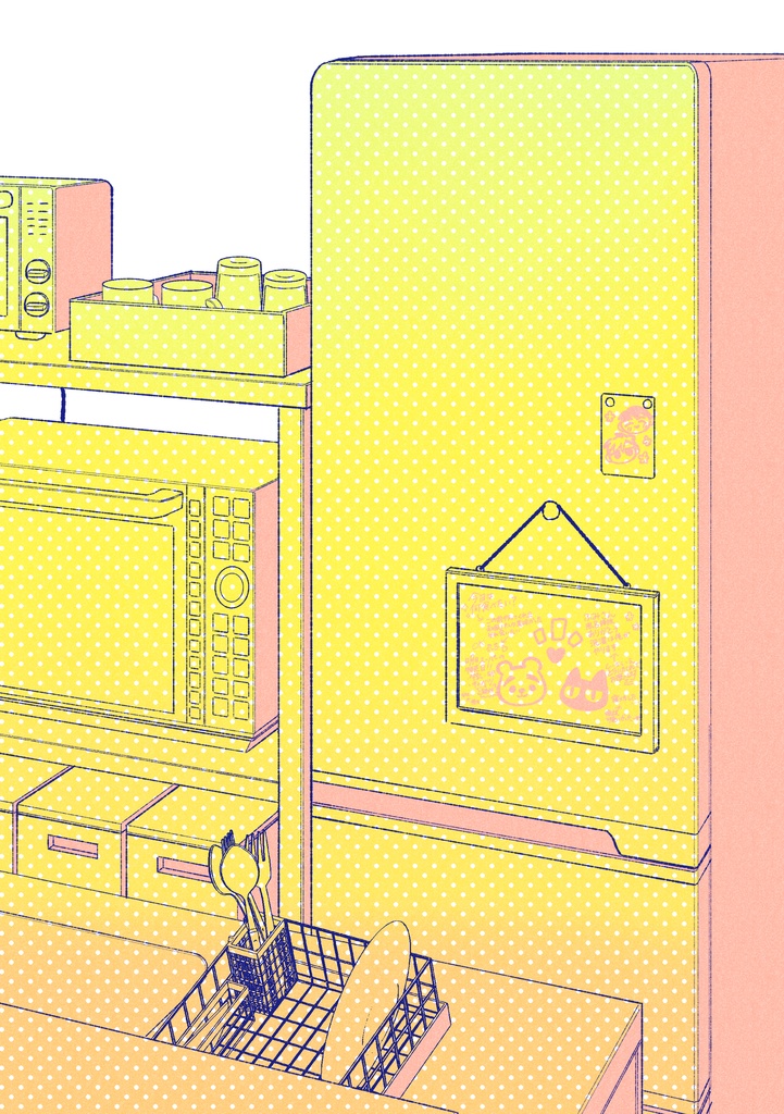 【DL版】普通の恋愛3