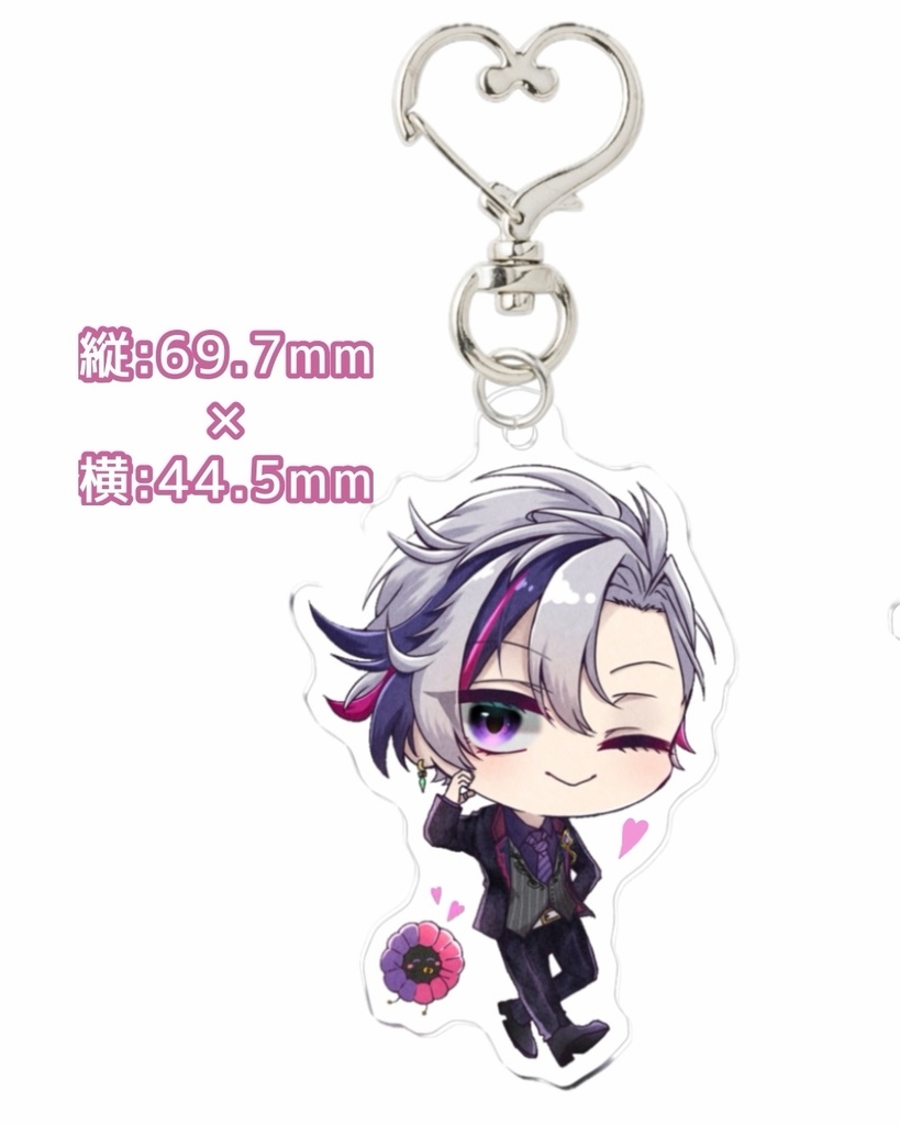 不破湊 アクリルキーホルダー