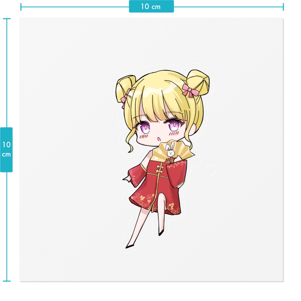 チャイナゆきのんステッカー