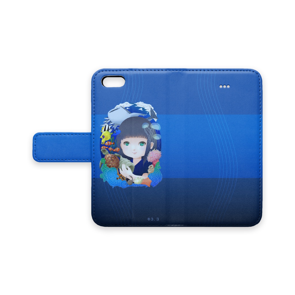 美海