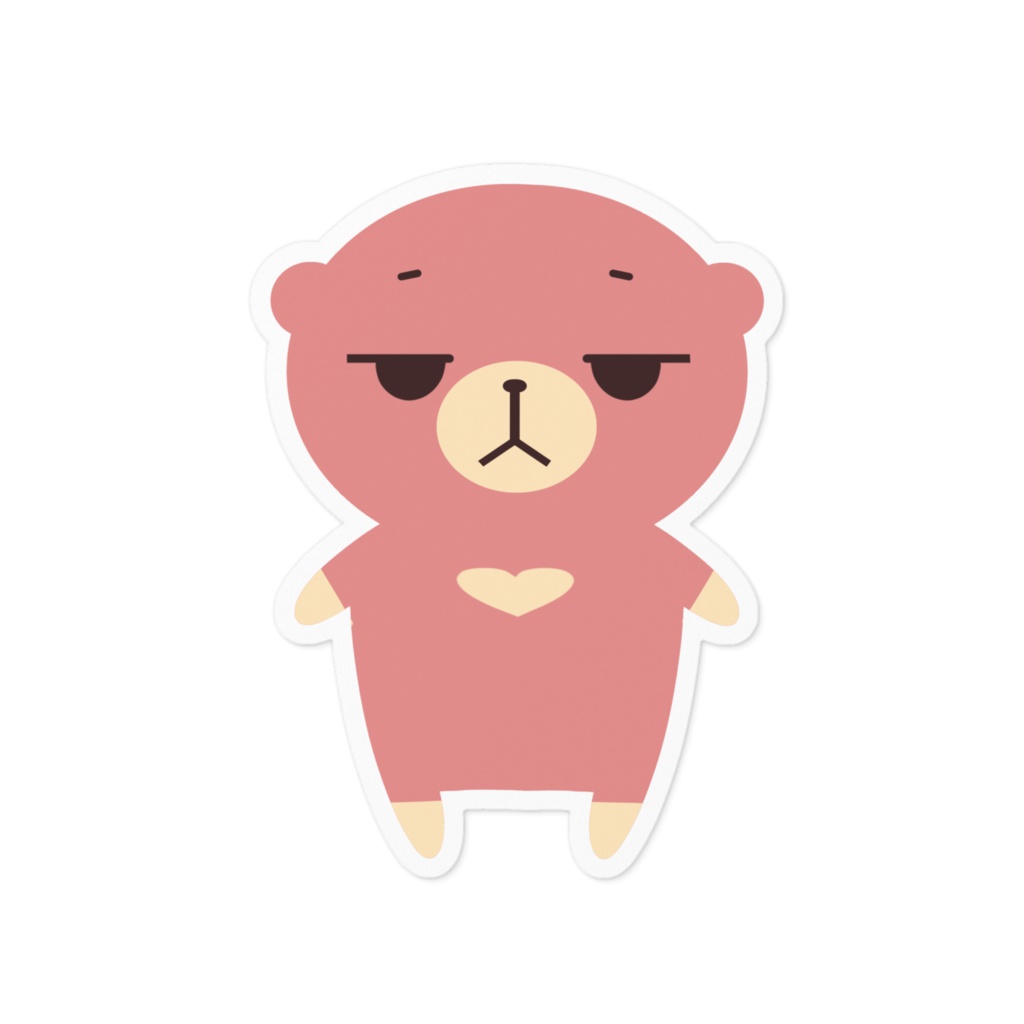 ねむいくま。