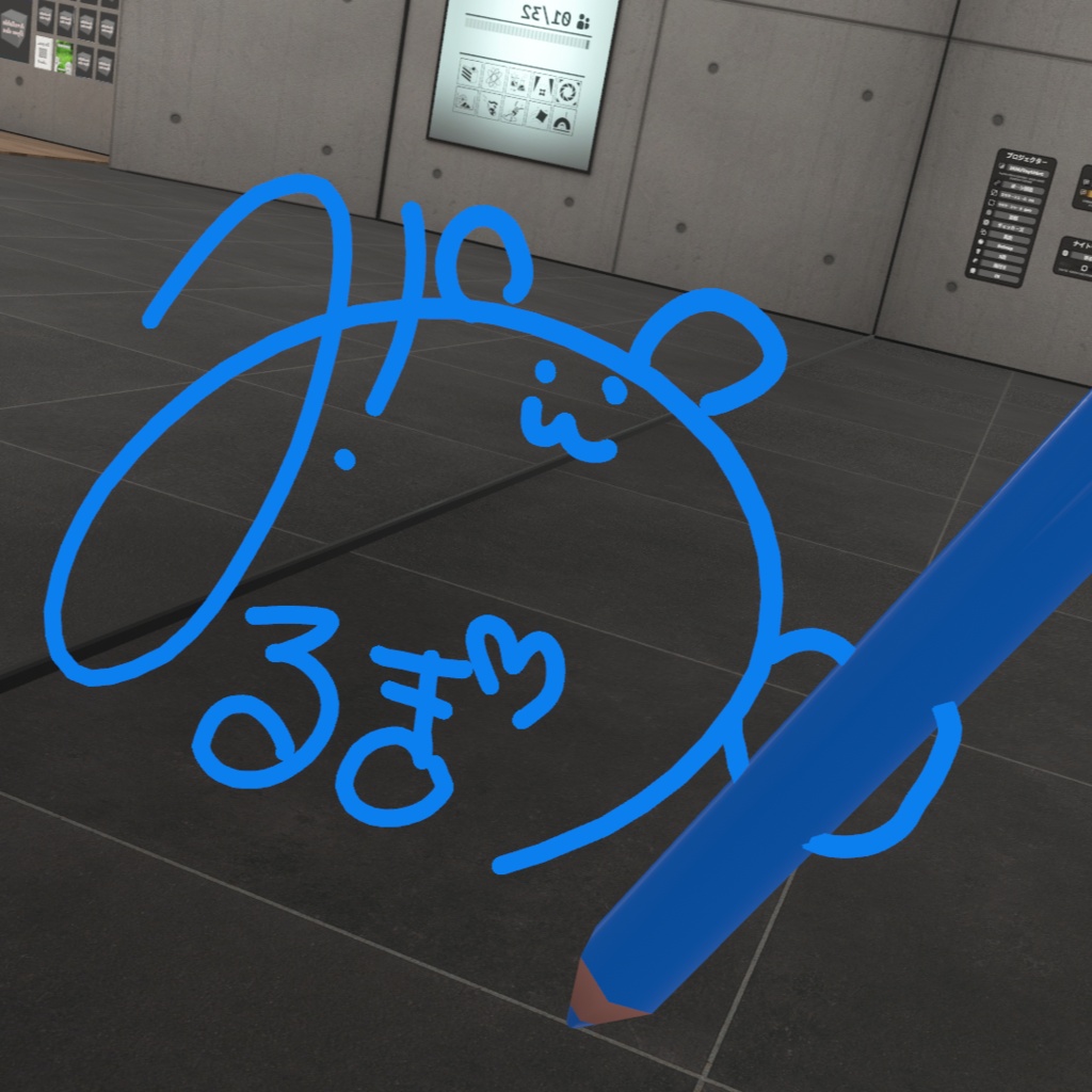 【書き置きで使える!】カワイイ♡サイン作成【QVペンで描ける!】