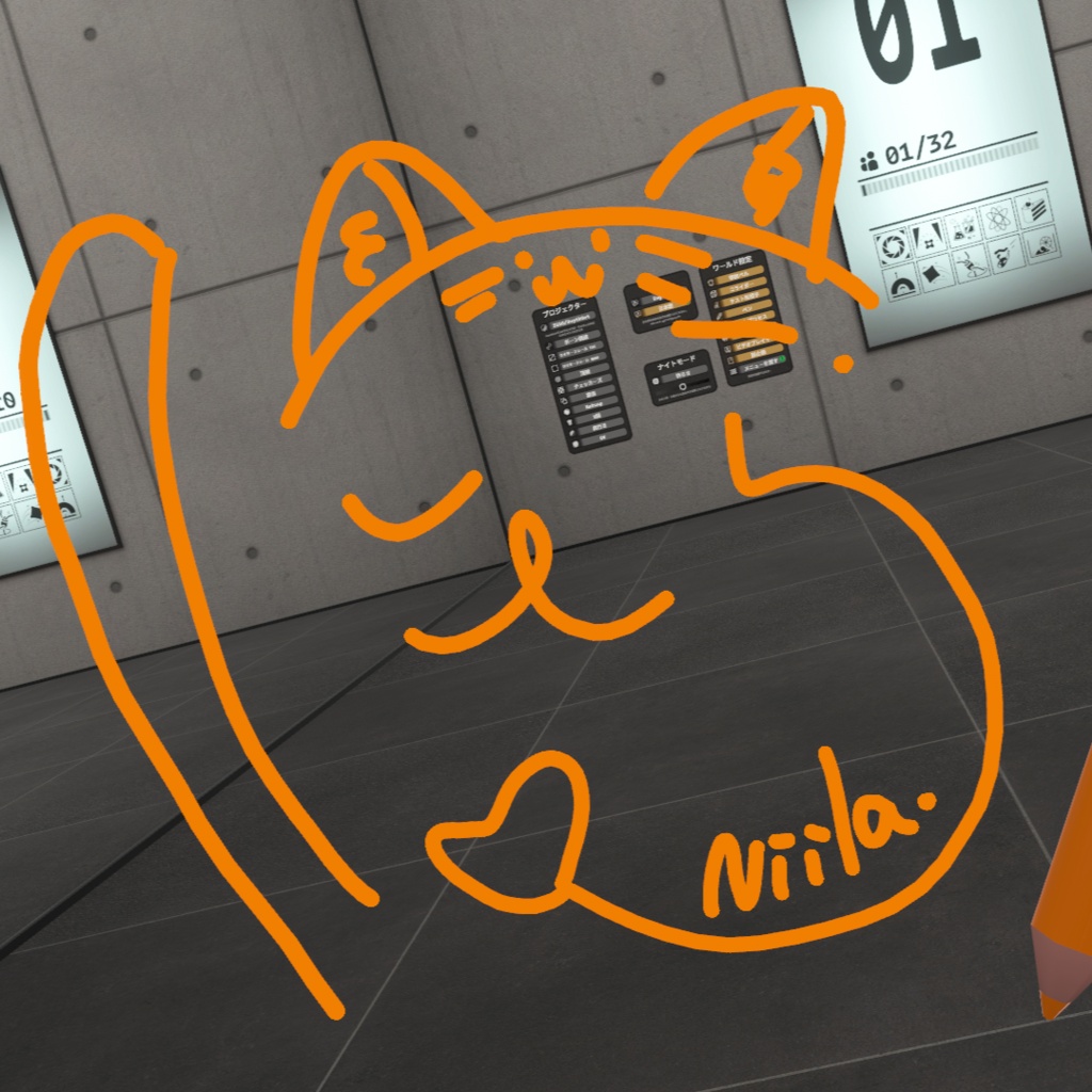 【書き置きで使える!】カワイイ♡サイン作成【QVペンで描ける!】