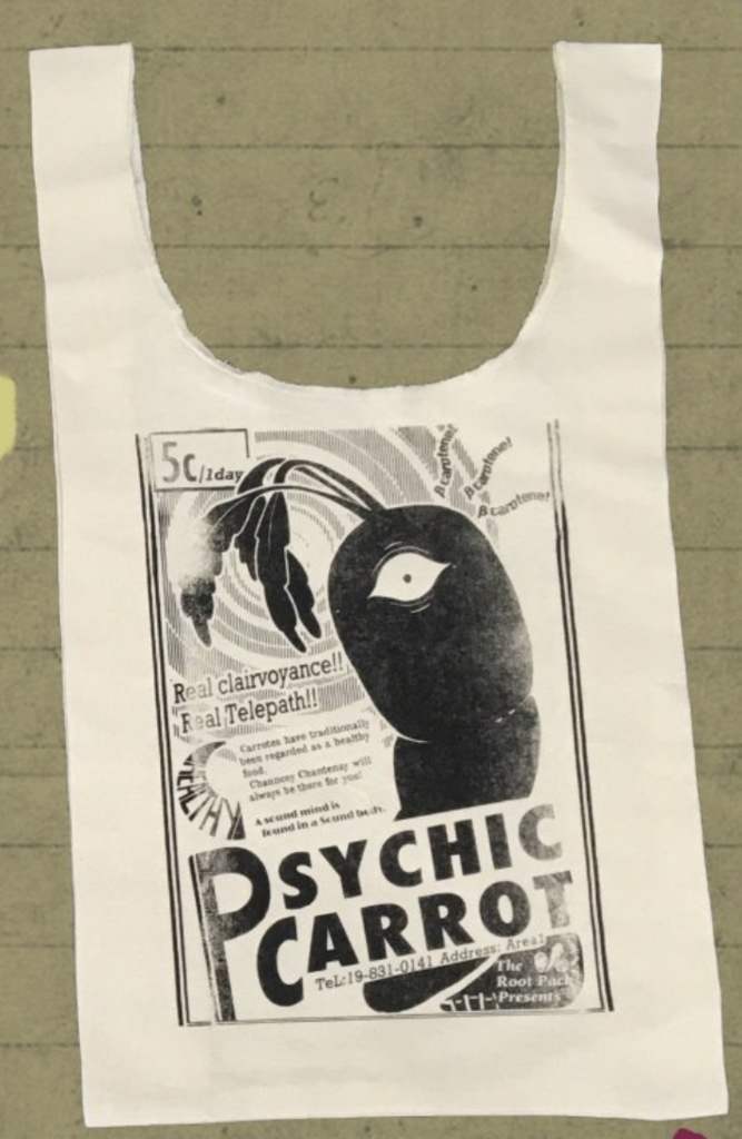 PSYCHIC CARROT BAG(マルシェ)