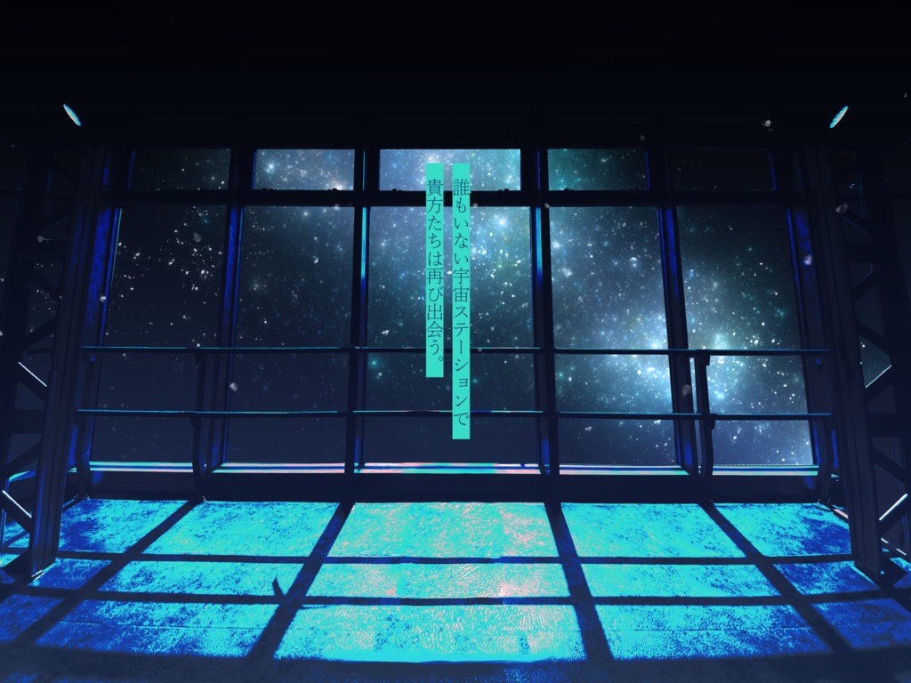 【CoC】LIKE逢 -ライカ-