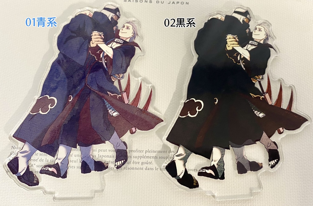 角飛アクスタ/dance