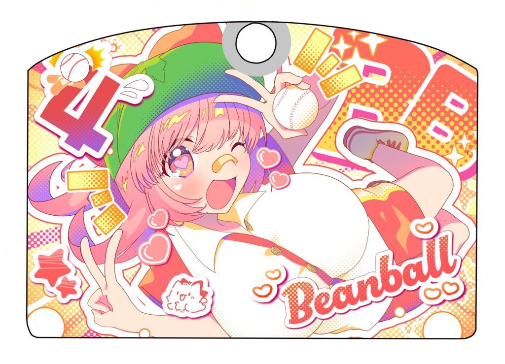 ビーンボールちゃんパスケース