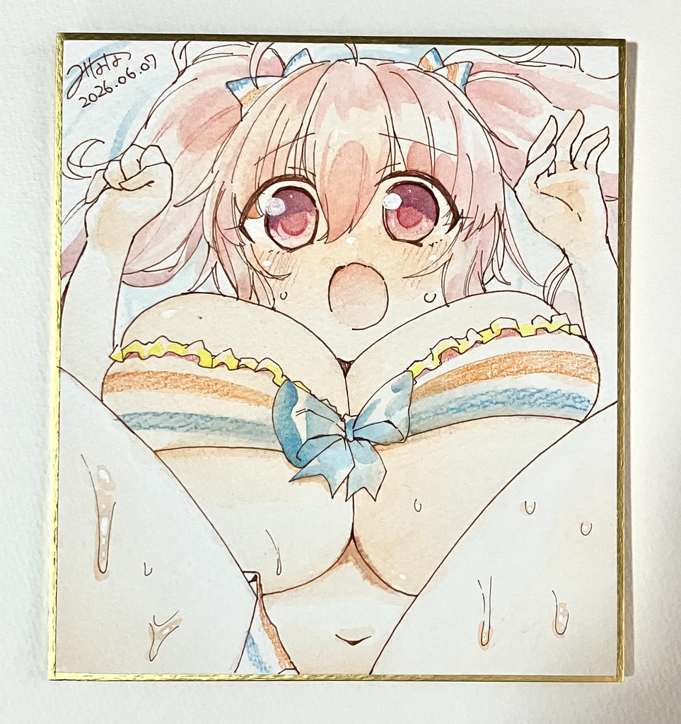 レイシスさん色紙