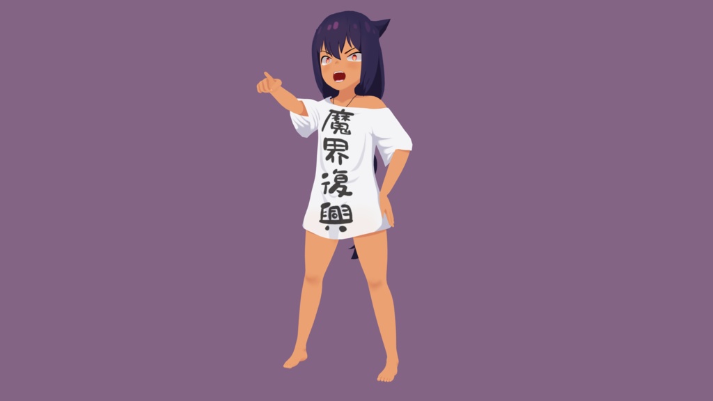 Jahy Sama Loli For VRChat