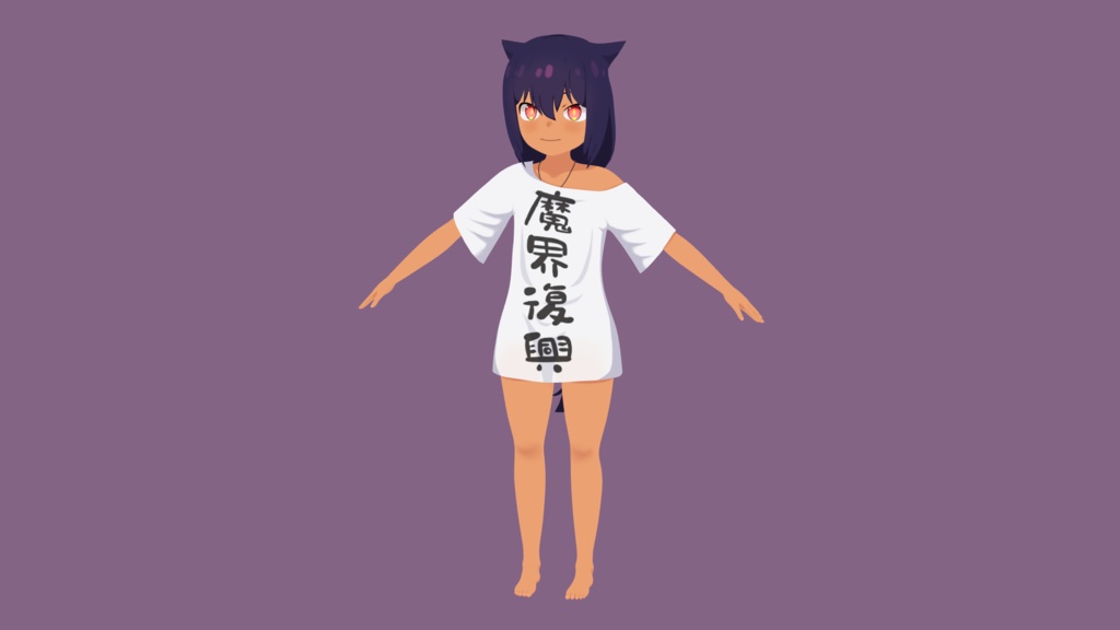 Jahy Sama Loli For VRChat