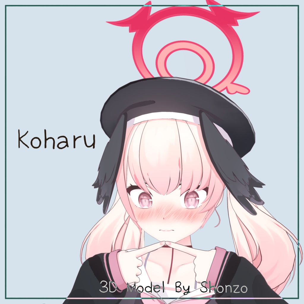 Koharu Blue Archive! Vrchat 3D Model 3in1 OG, Gym, Base. - shonzoofficial -  BOOTH