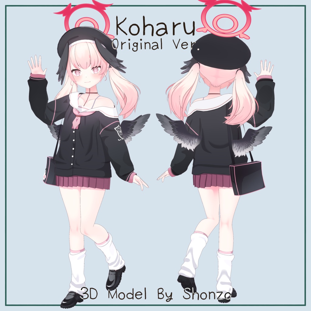 Koharu Blue Archive! Vrchat 3D Model 3in1 OG, Gym, Base.