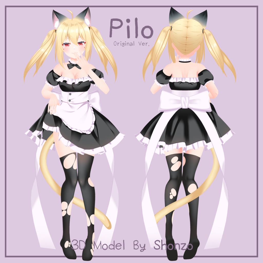 Pilo Original Character! Vrchat 3D Model 2in1 Model + Base!