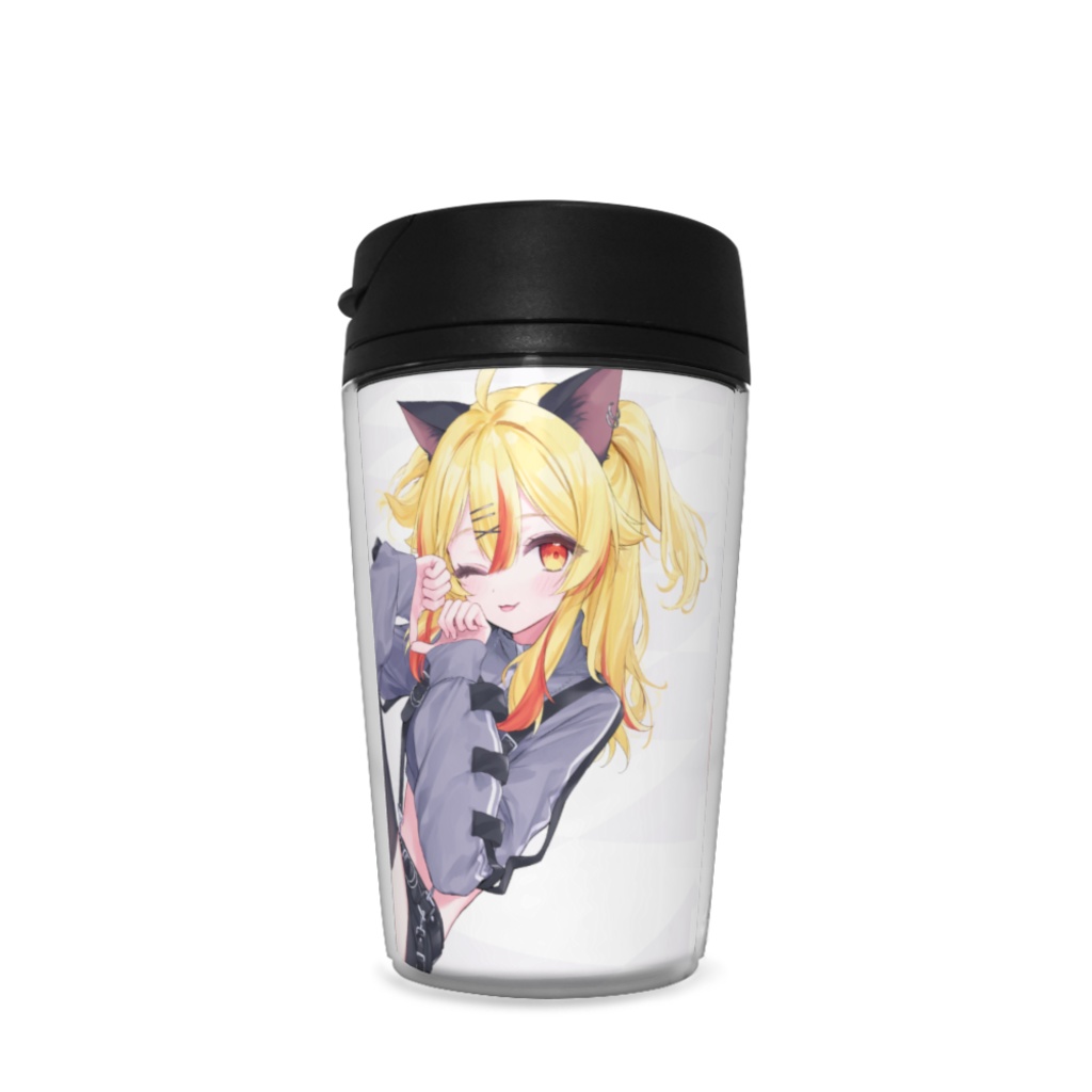 タンブラー
