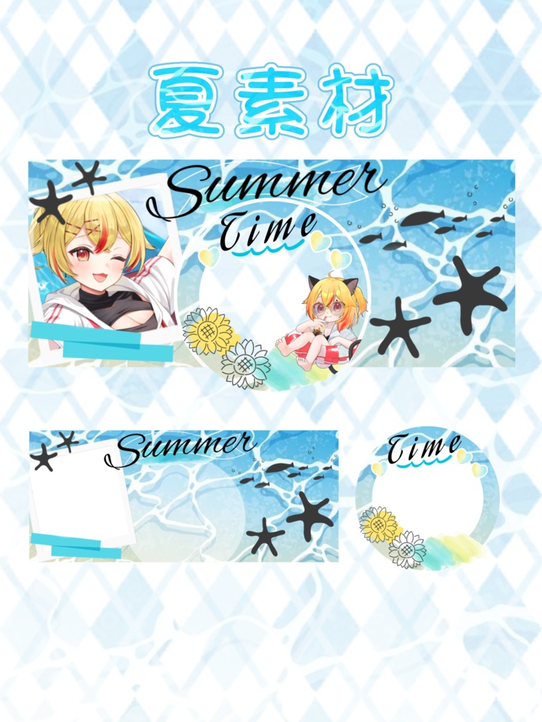 IRIAM 夏ヘッダー・アイコンリング