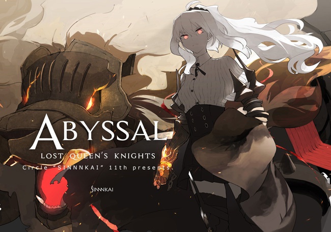 ABYSSAL