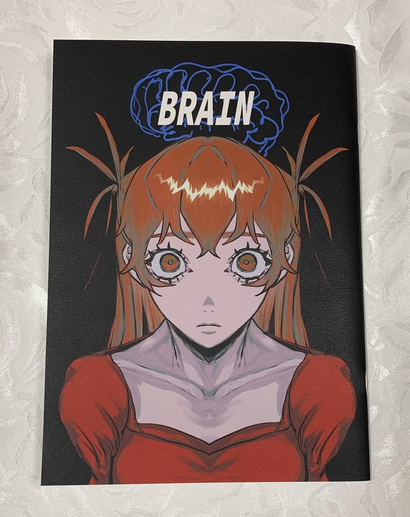 【BRAIN】イラスト集本