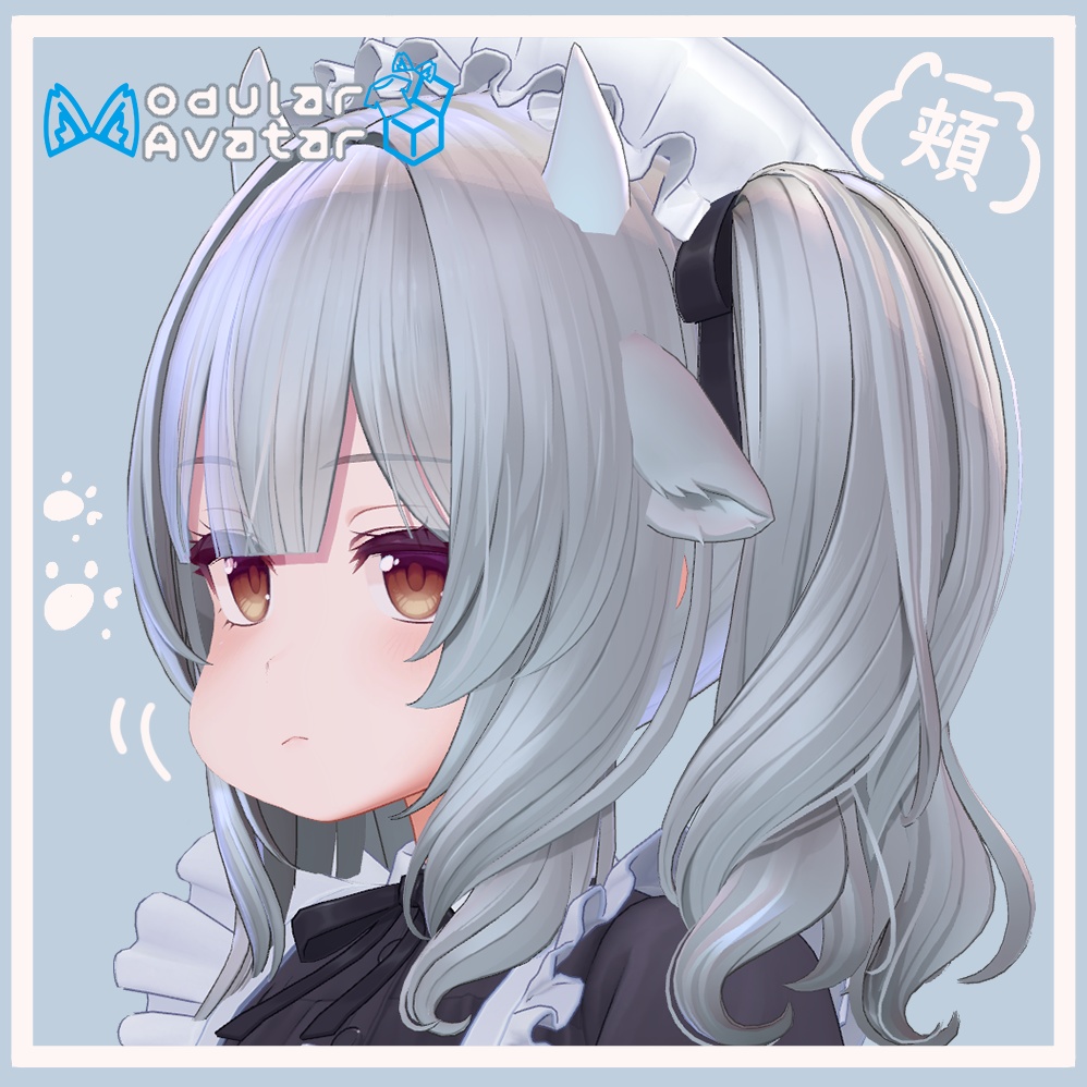 「ミルティナ」 頬 - Face Cheeks for [Milltina]