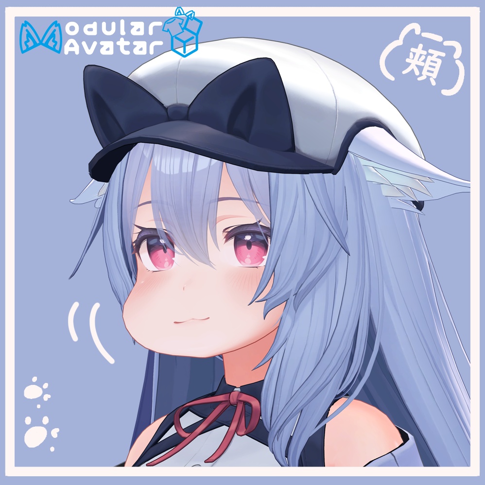 「桔梗」頬 - Face Cheeks for [Kikyo]
