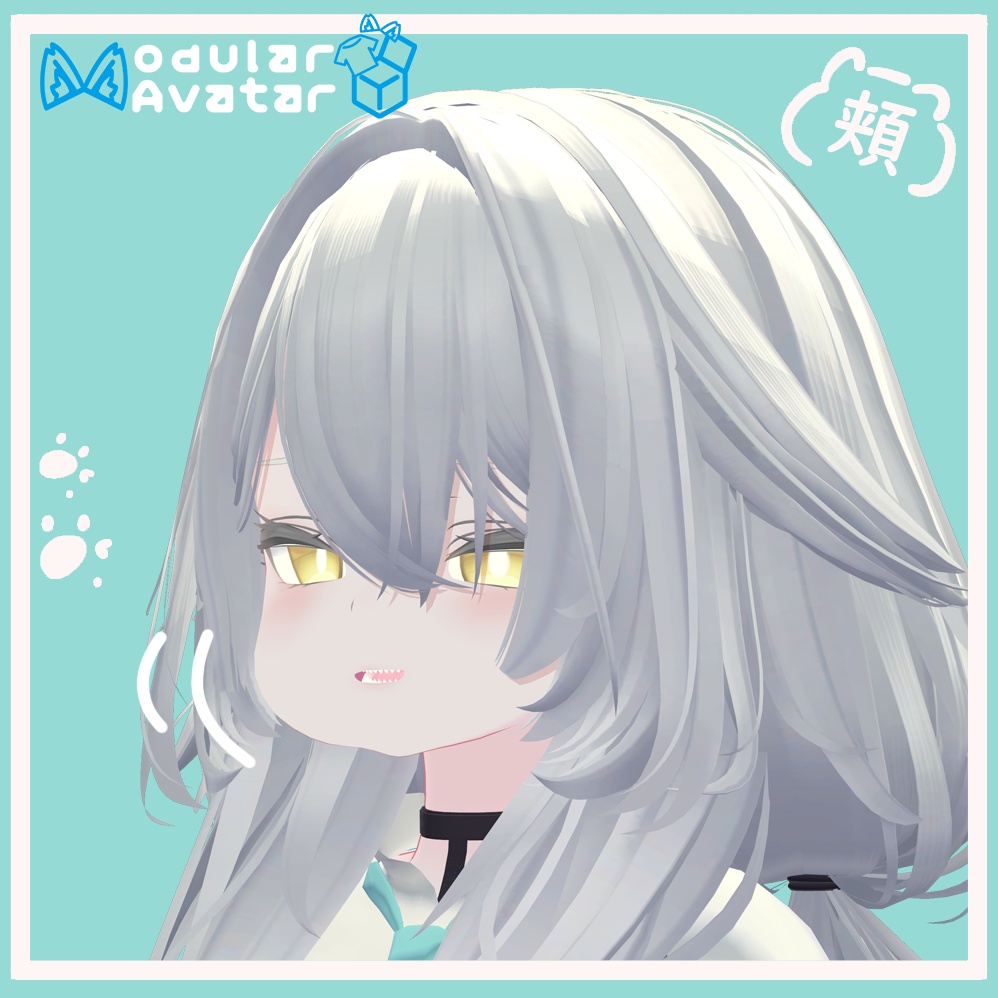 「ルルネ」頬 - Face Cheeks for [Rurune]