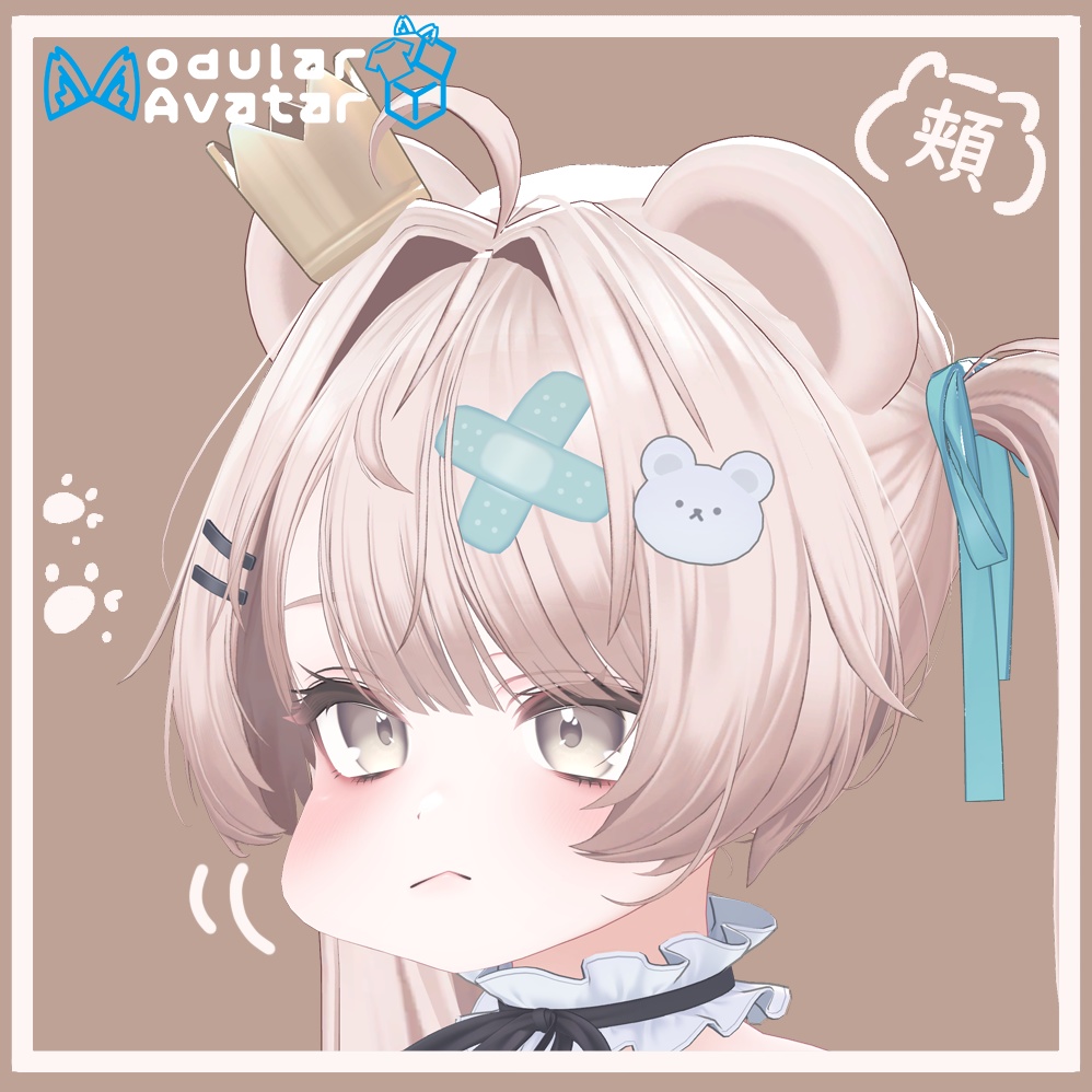 「ミルフィ」頬 - Face Cheeks for [Milfy]