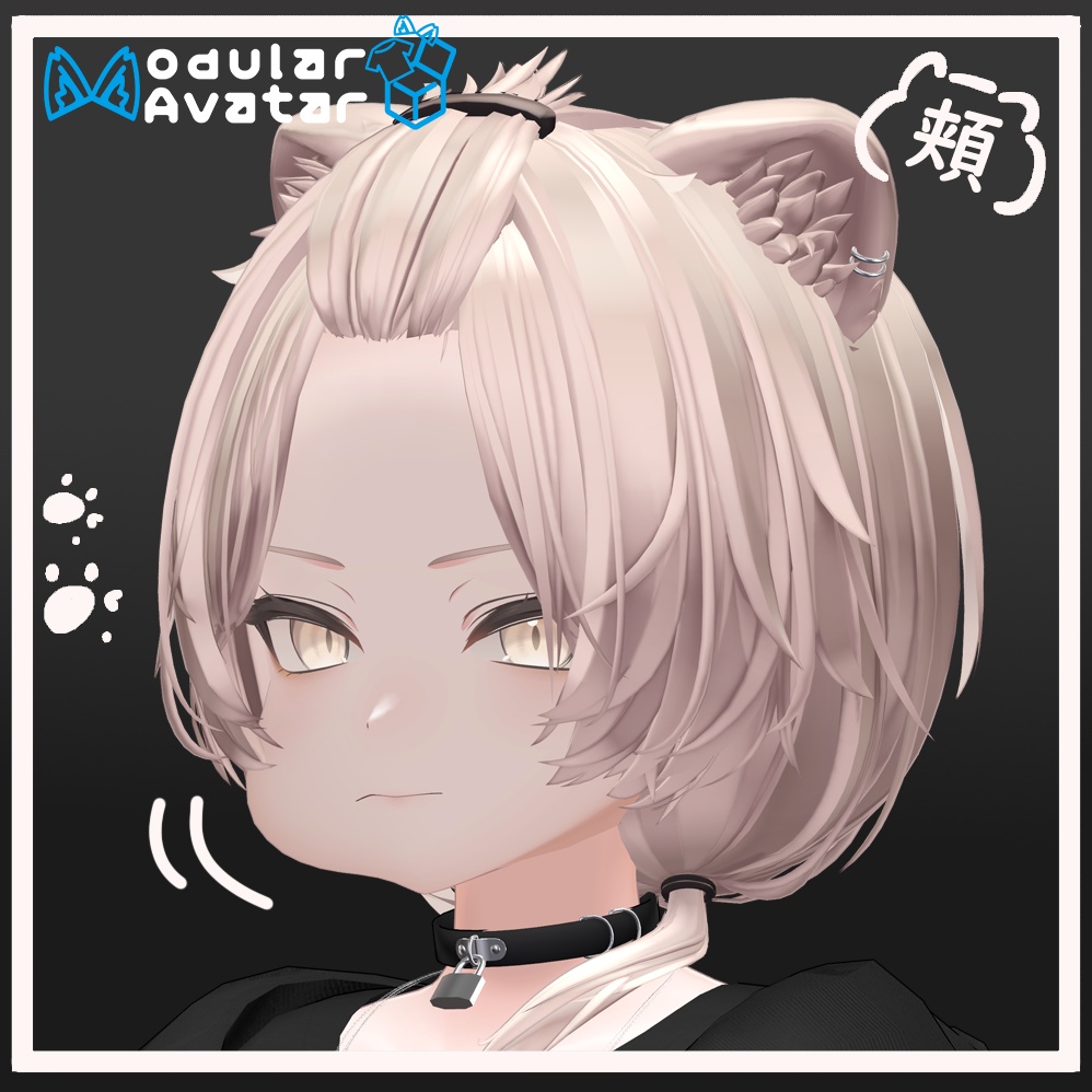「真央」頬 - Face Cheeks for [Mao]