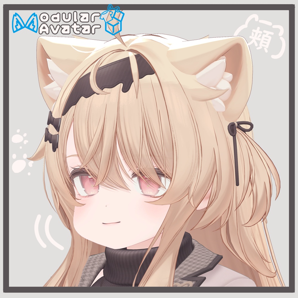 「エク」頬 - Face Cheeks for [Eku]