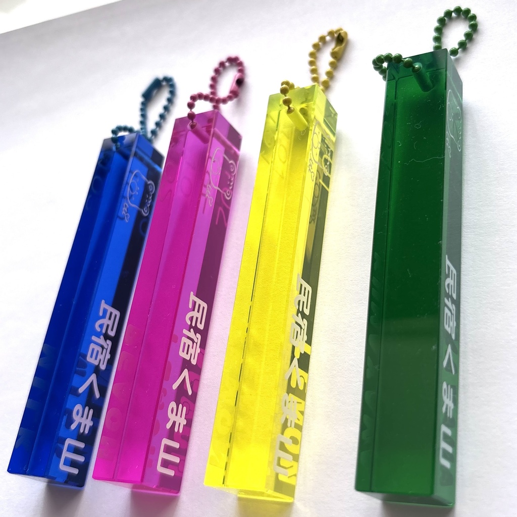 💛民宿くま山・ホテルルームキーホルダー 101 LEMON💛