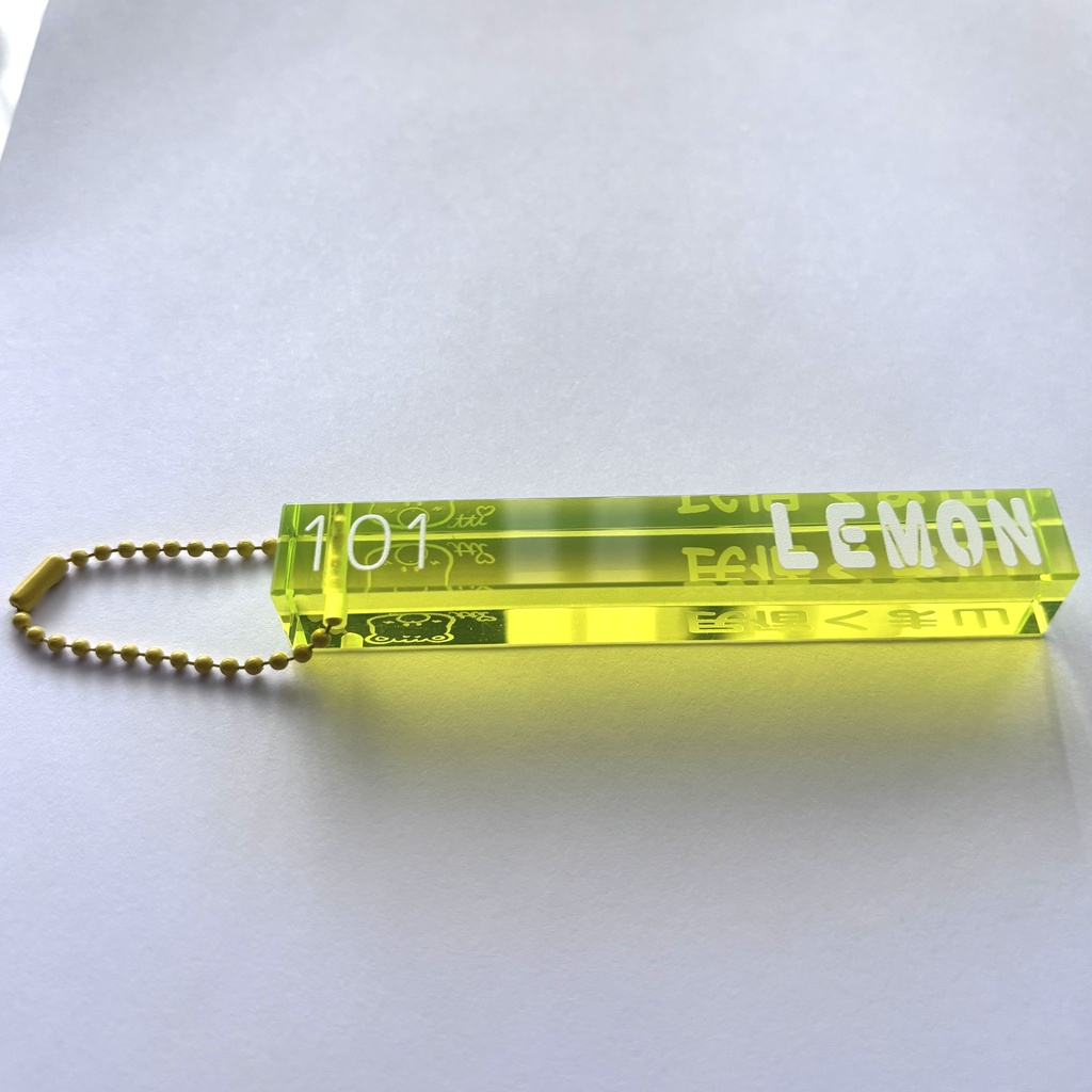 💛民宿くま山・ホテルルームキーホルダー 101 LEMON💛