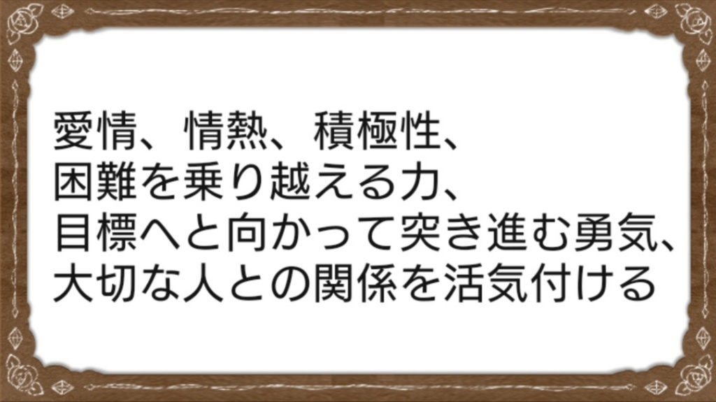 グラブル * パーシヴァル 万華鏡ブレスレット - 刻の調べ -*