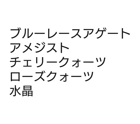 マクラメブレスレット / コットンキャンディー