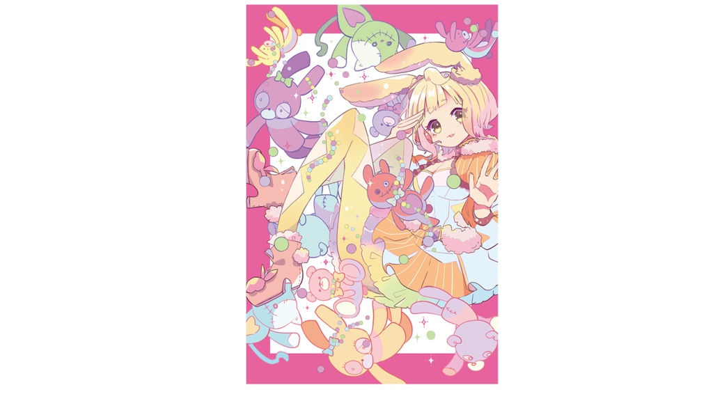 ゆうりあタペストリー(B2サイズ)