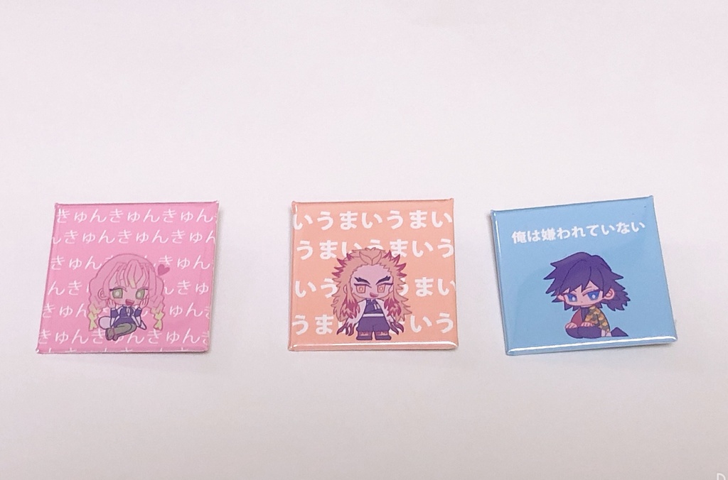 【鬼滅の刃】缶バッチ(正方形)