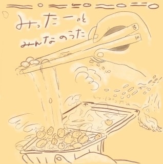 即興演劇《こころのおうち🏠》