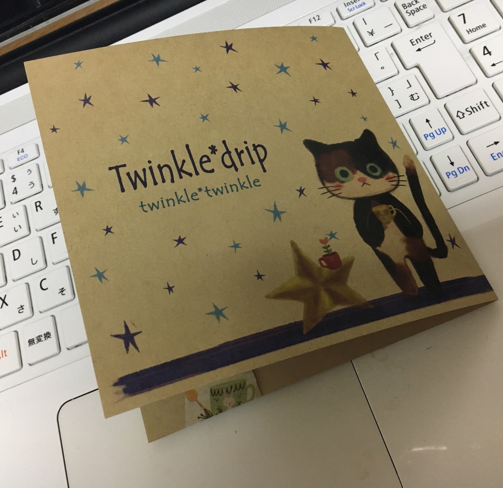 【パッケージ版】「Twinkle*drip」