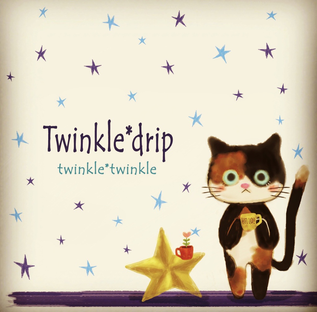 【パッケージ版】「Twinkle*drip」ドリップバッグ3個付