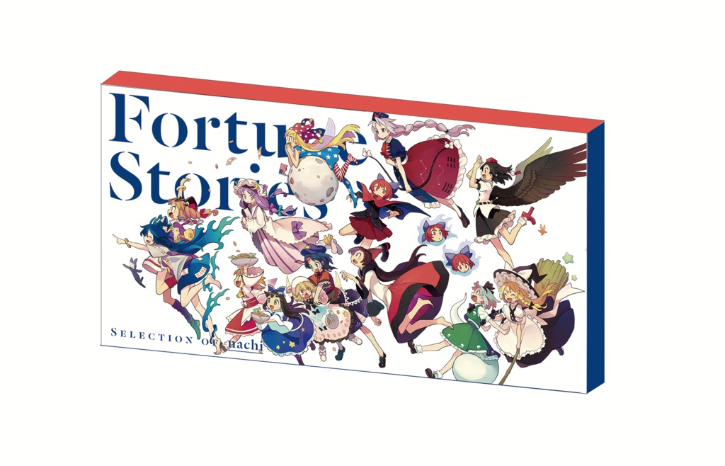 「Fortune Stories,Music」特製アートワークボックス