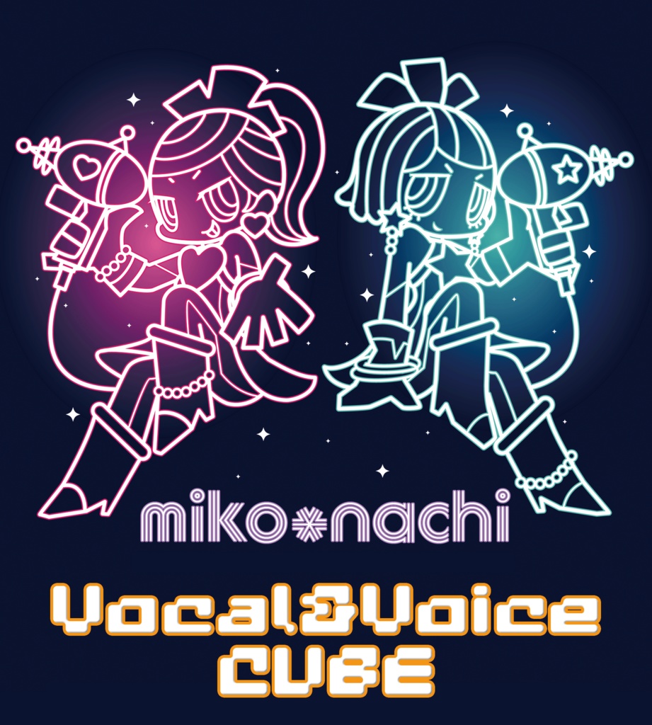 【ダウンロード版】Vocal&Voice CUBE
