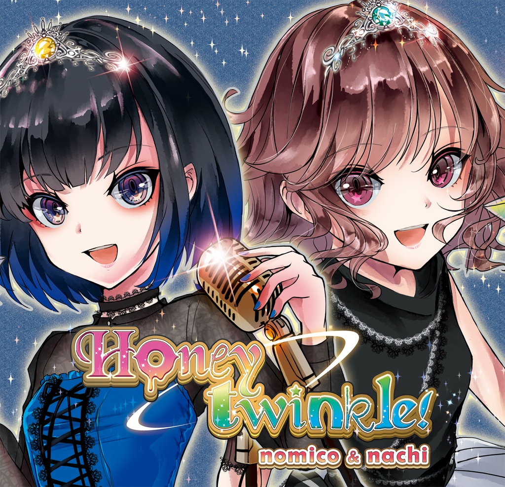 【パッケージ版】CD「Honey twinkle!」