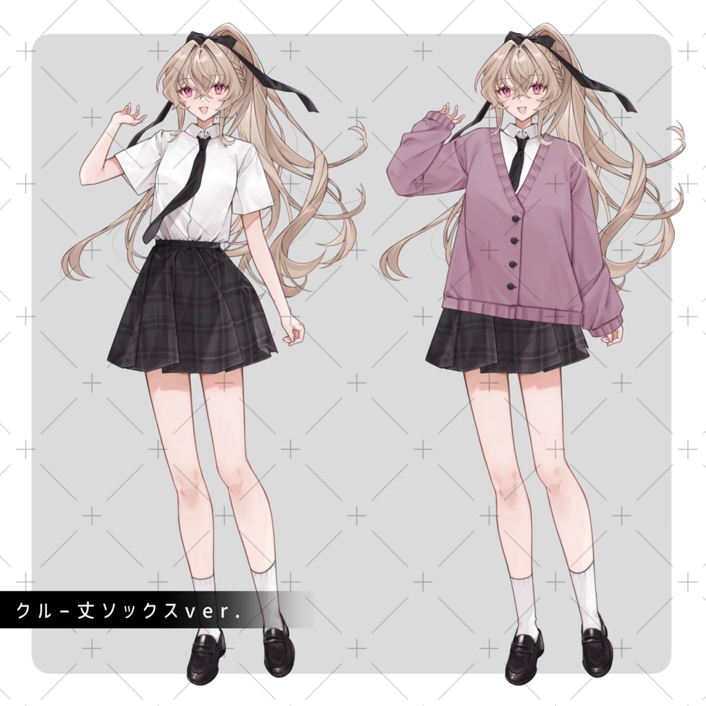 立ち絵素材01_制服を着た女の子