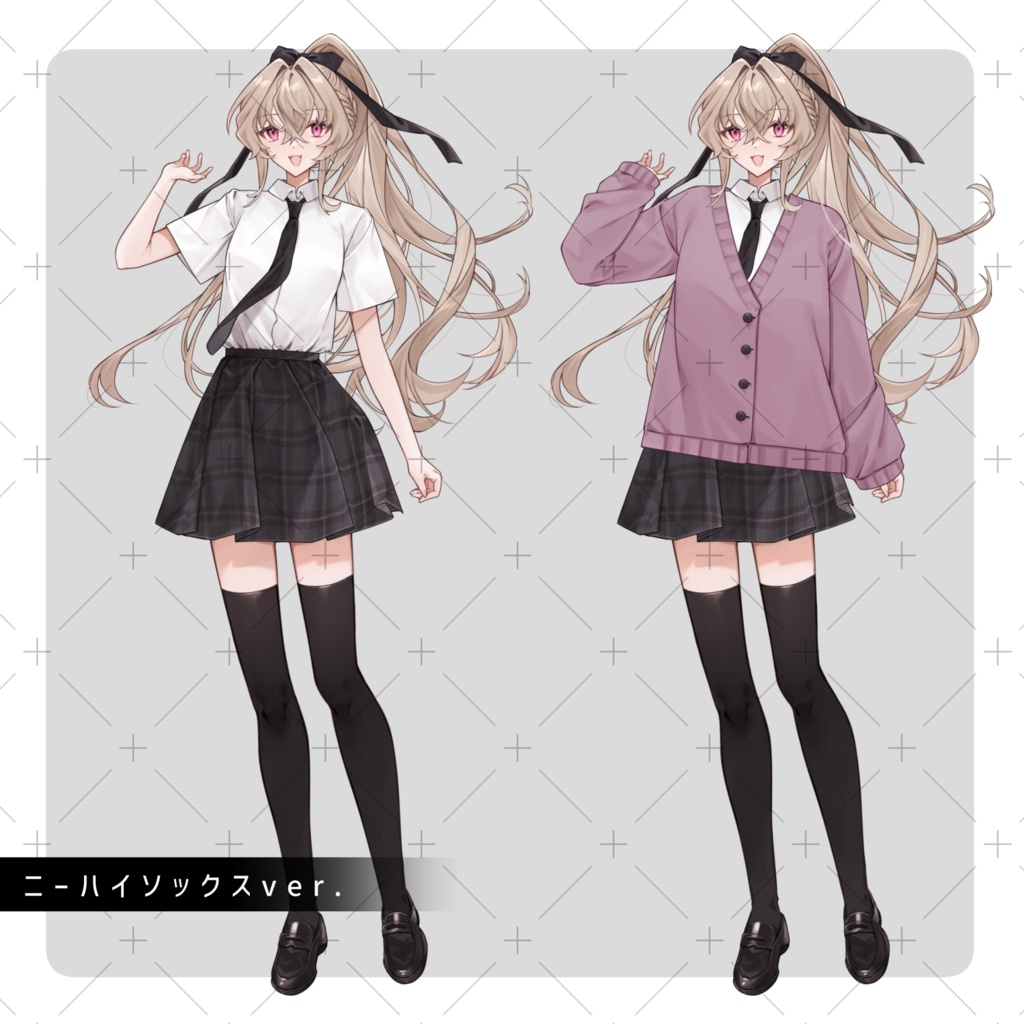 立ち絵素材01_制服を着た女の子