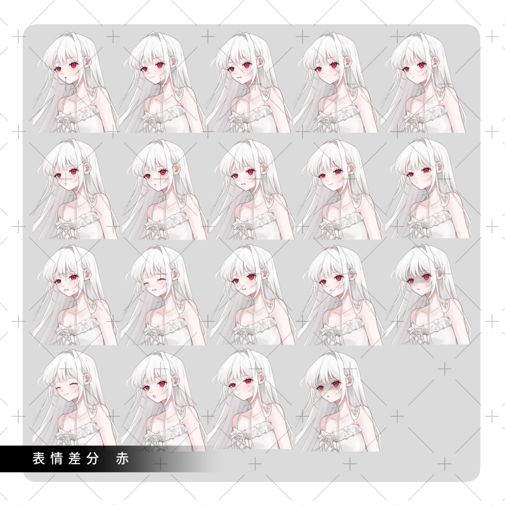 立ち絵素材04_白ワンピースの女の子