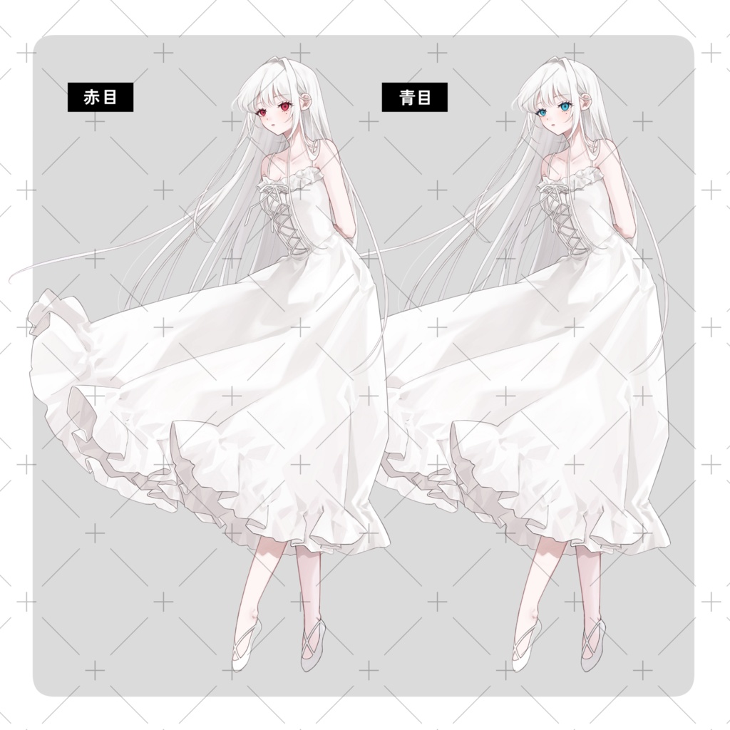 立ち絵素材04_白ワンピースの女の子