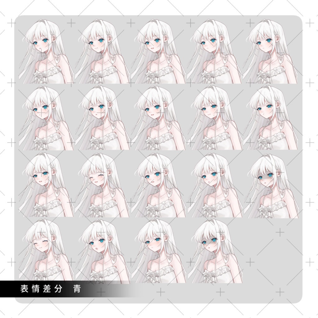 立ち絵素材04_白ワンピースの女の子