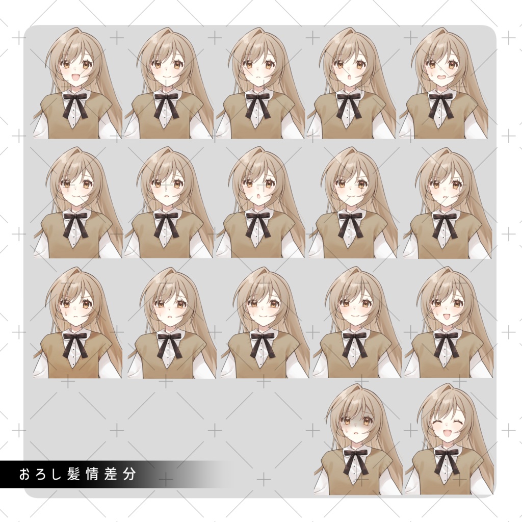 立ち絵素材06_秋服の女の子