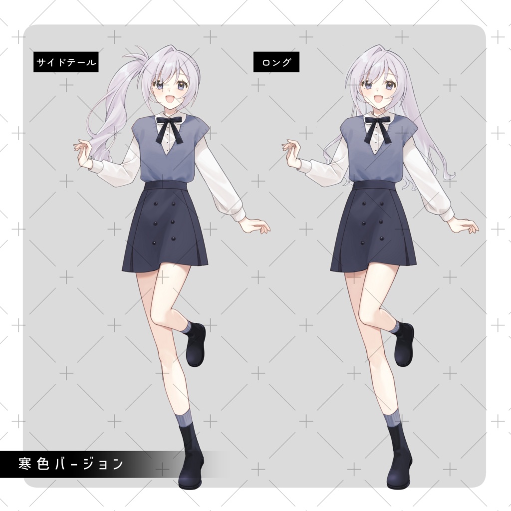 立ち絵素材06_秋服の女の子