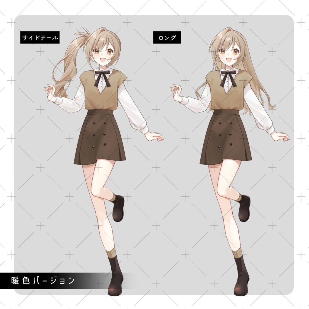 立ち絵素材06_秋服の女の子