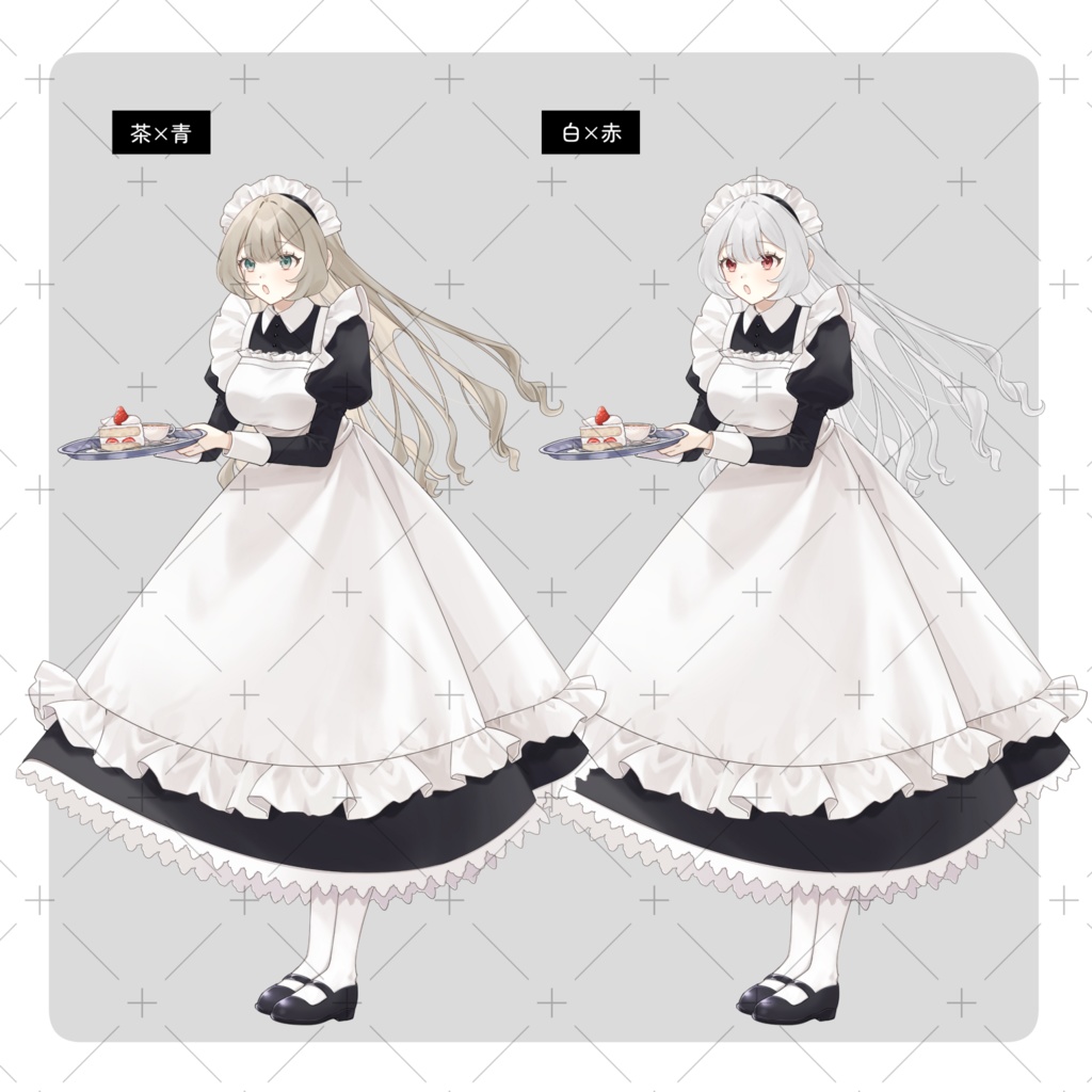 立ち絵素材07_メイド服の女の子